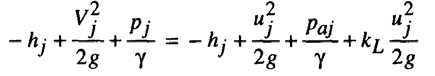 a) The Internal and external diameter of the pipeline. b) Viscosity of the fluid flowing through the pipeline. c) The Material of the pipeline. d) Flow rate. e) Pressure and temperature at the inlet of the pipeline. f) Length of the pipeline. g) Pipe profile and its shape. h) Maximum vibration in the equipment bay/zone. i) Distance between support clamps.